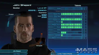 Mass Effect (2007) screenshot 5