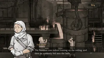 山河旅探 - Murders on the Yangtze River screenshot 8