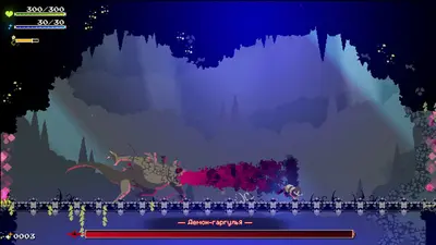 Momodora: Moonlit Farewell screenshot 4