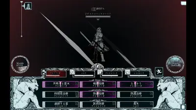 Path of the Abyss screenshot 0