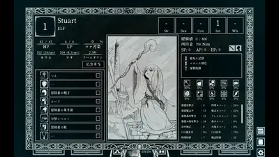 Path of the Abyss screenshot 4
