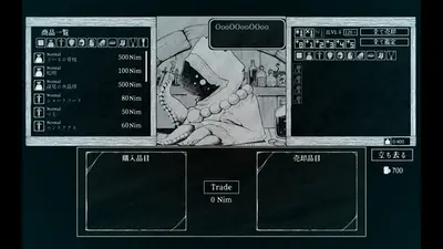 Path of the Abyss screenshot 3