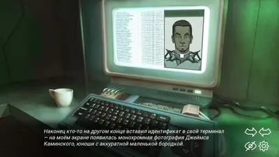 Athanasy screenshot 1