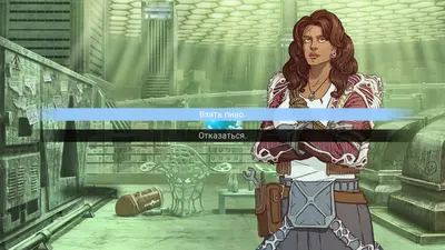 Athanasy screenshot 0