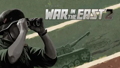 Gary Grigsby's War in the East 2 screenshot 0