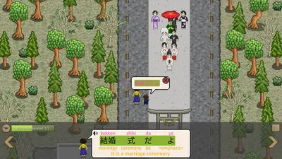 So to Speak screenshot 5