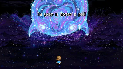 Fishing Paradiso screenshot 4
