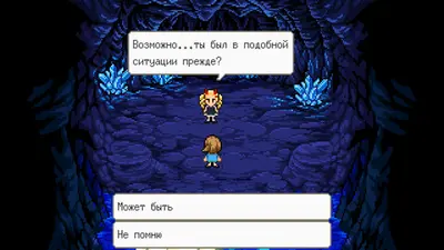 Fishing Paradiso screenshot 11