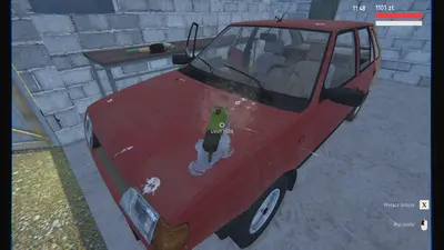 OHV screenshot 2