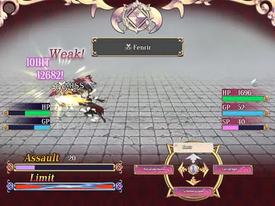 Yes My Lord screenshot 3