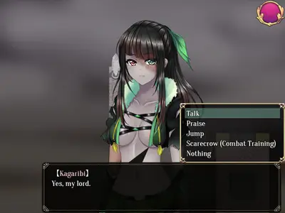 Yes My Lord screenshot 0