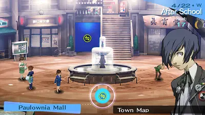 Persona 3 Portable screenshot 7