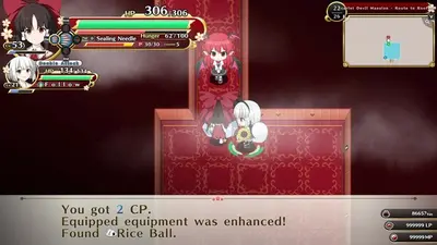Touhou Genso Wanderer -FORESIGHT- screenshot 0