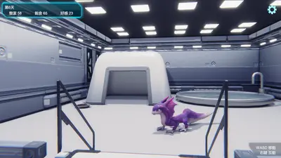 零號生命體 screenshot 4