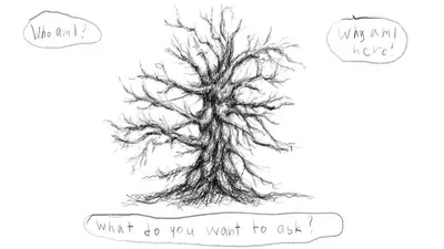 OFFERING APP screenshot 25