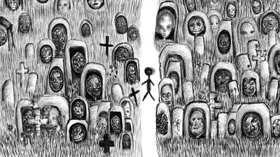 OFFERING APP screenshot 24