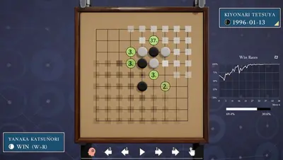 Просто Го screenshot 5