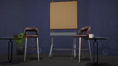Просто Го screenshot 3