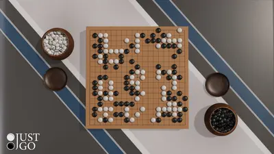 Просто Го screenshot 13