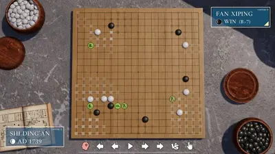 Просто Го screenshot 4