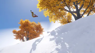 Shredders screenshot 1