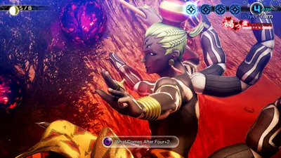 Shin Megami Tensei V: Vengeance screenshot 3