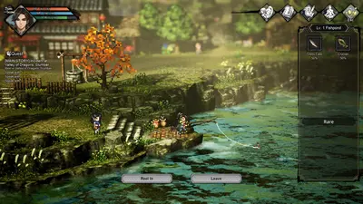 Wandering Sword screenshot 4