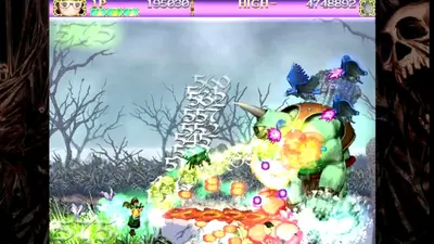 Deathsmiles I・II screenshot 1