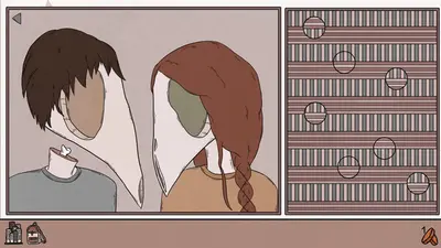 Birth screenshot 9