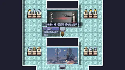 Ten Trials of Babel: The Doppelganger Maze screenshot 7