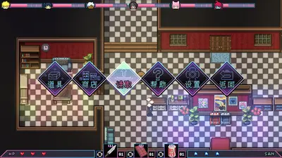 Ten Trials of Babel: The Doppelganger Maze screenshot 4