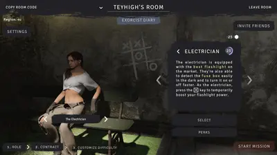 Remnant Records screenshot 8