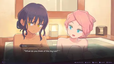 イハナシの魔女 screenshot 4