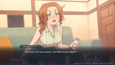 イハナシの魔女 screenshot 1