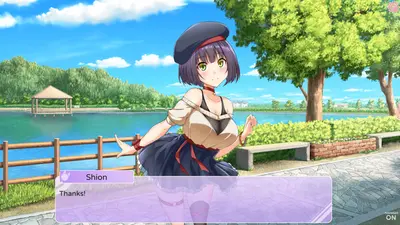 純愛貓娘的同居生活 screenshot 7