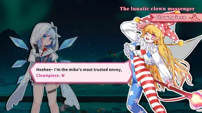 Touhou Hero of Ice Fairy screenshot 0