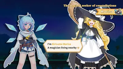 Touhou Hero of Ice Fairy screenshot 6