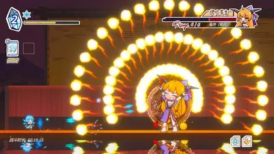 Touhou Hero of Ice Fairy screenshot 4
