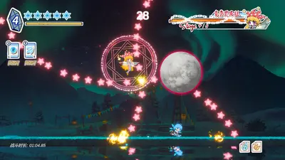 Touhou Hero of Ice Fairy screenshot 2