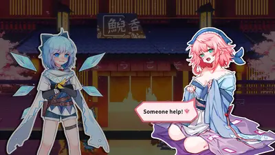 Touhou Hero of Ice Fairy screenshot 1