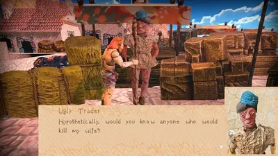 Judero screenshot 8