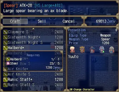 HAITENAI RPG screenshot 3