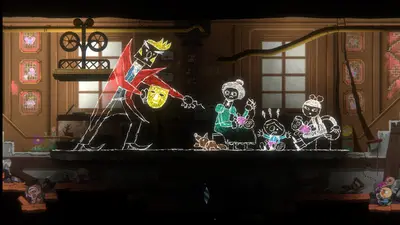 Ugly screenshot 2