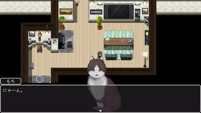 Fallen Bride Mege screenshot 5