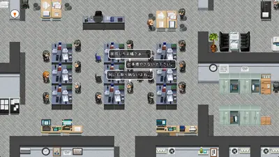 Fallen Bride Mege screenshot 2