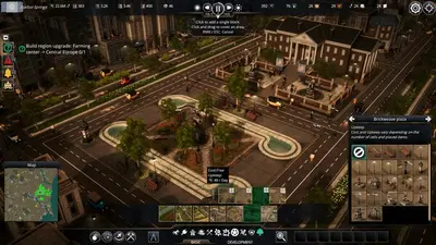 KAISERPUNK screenshot 6