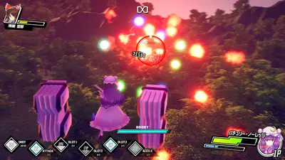 Valkyrie of Phantasm screenshot 2