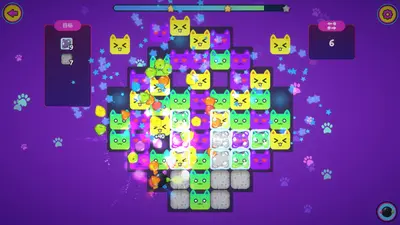 Miss Neko 3 screenshot 0