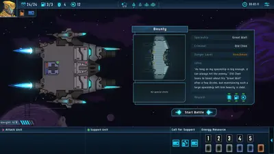 LONESTAR screenshot 4
