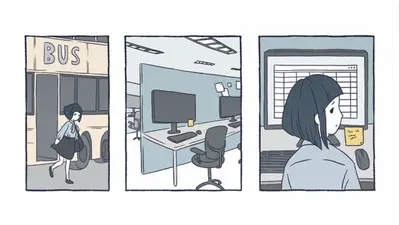Room of Depression screenshot 0